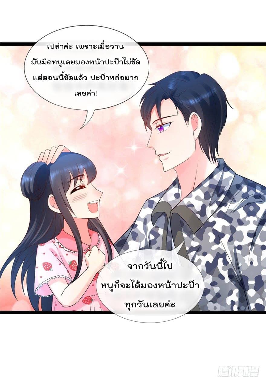 ImmortalNannyDad_E0_B9_80_E0_B8_97_E0_B8_9E_E0_B9_80_E0_B8_81_E0_B8_B4_E0_B8_94_E0_B9_83_E0_B8_AB_E0_B8_A1_E0_B9_88_E0_B8_8 (2).jpg